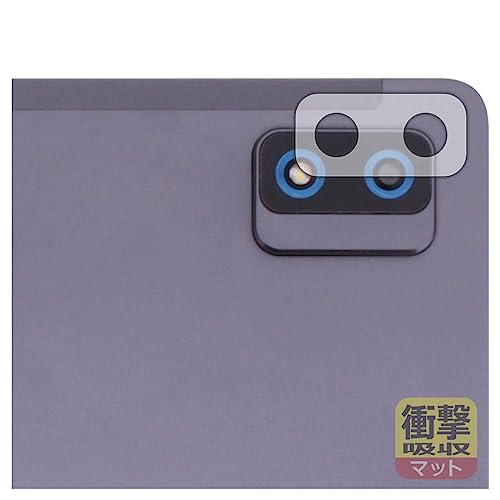 PDA�H�[ UAUU T60 Pro/AAUW T60 Pro �Ή� �Ռ��z��[���˒ጸ] �ی� �t�B���� [�����Y���ӕ��p] �ϏՌ� ���{��