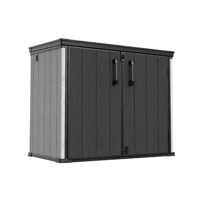 屋外収納庫 ストッカー 中型 ムータオガーデンボックス 1200L