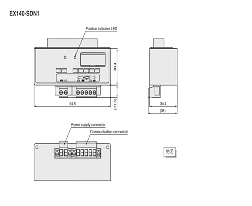 Module de communication EX140-SMJ1 pour réseaux décentralisés