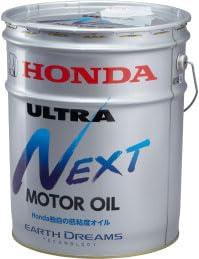 HONDA z_ EgNEXT GWIC 20L y[ 08215-99977