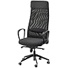 IKEA MARKUS Office chair, Adjust the height and angle of this chair so your workday feels comfortable [Vissle dark grey]