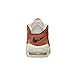 Nike Air More Uptempo Dark Russet (Women's) Shoes Size - 6