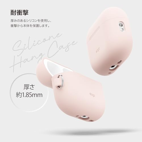 elago AirPods Pro3 対応 ケース SILICONE HANG CASE の商品画像 4