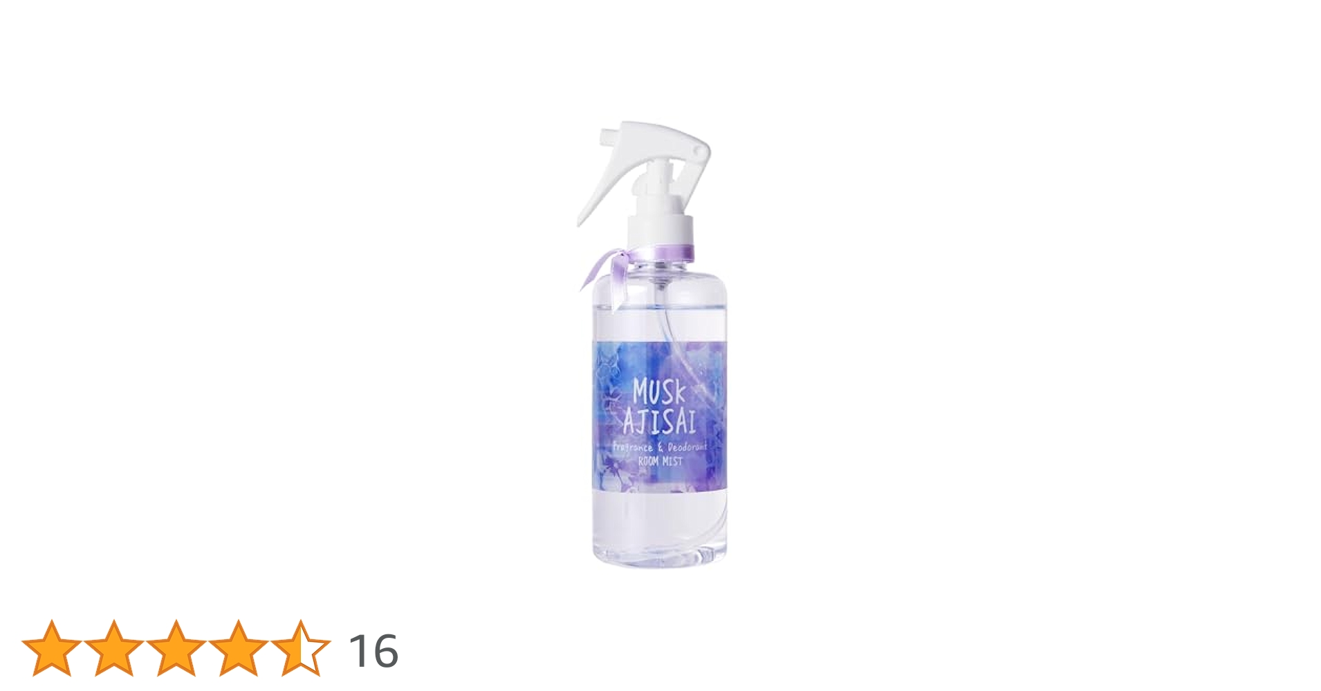 Psychic Reader YOKOオリジナル除霊浄化芳香剤×3 Psychic Reader YOKOオリジナル除霊浄化芳香剤×3 Psychic Reader