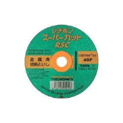Amazon | レヂボン 切断砥石 スーパーカットRSC RSC10516-40 105x1 