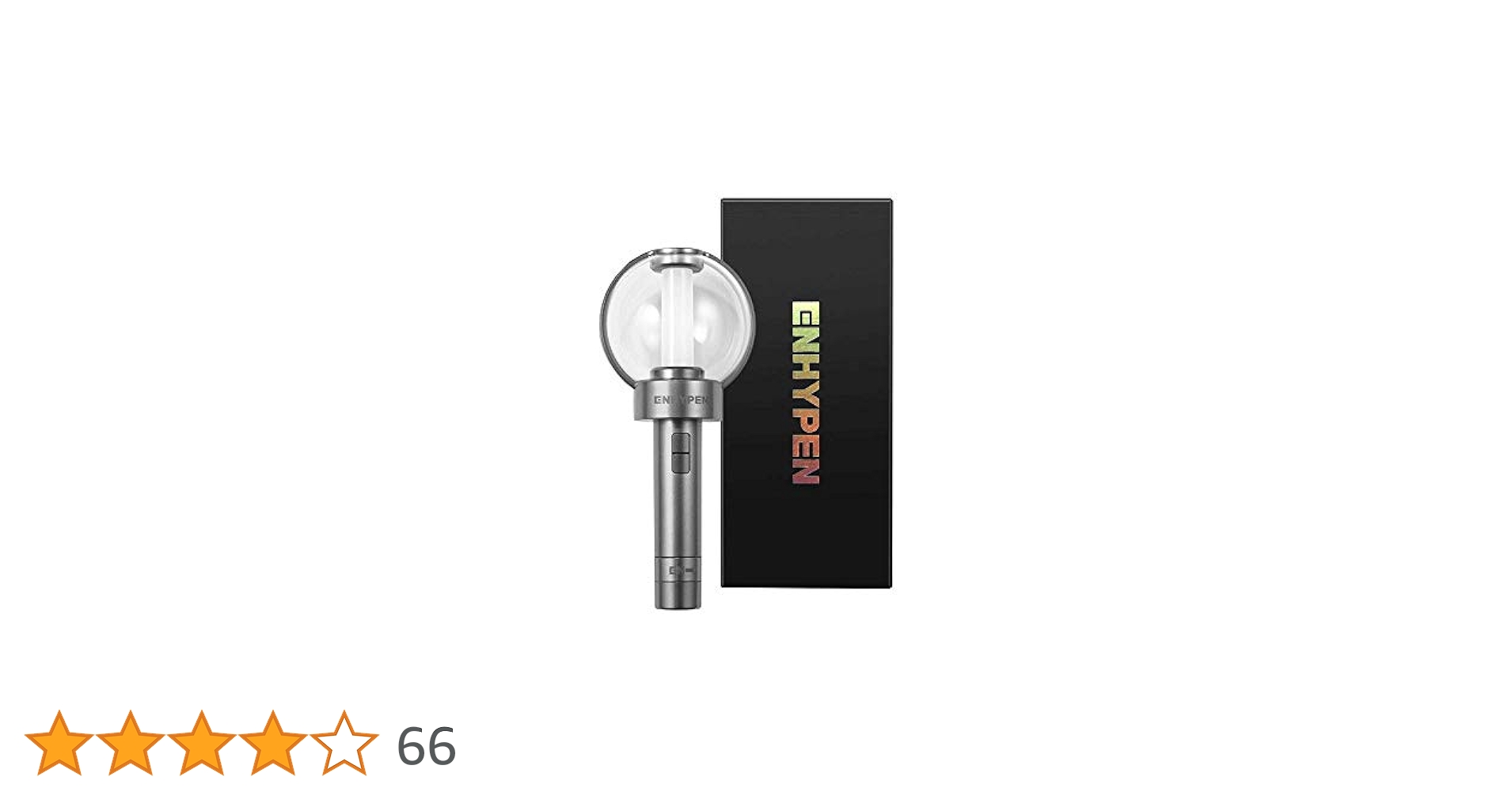 Amazon.co.jp: ENHYPEN Official Lightstick エヌハイフン 公式