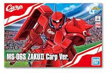 Amazon | ザクⅡ MS06S カープ ver. 広島東洋カープ プロ野球