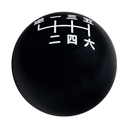 Dewhel Jdm Black/White Aluminum Sphere Weighted Japanese Number Manual Shift Knob 6 Speed Short Throw Shifter Knob M10X1.5 M12X1.25 M10X1.25 M8X1.25 Adapter Thread Reverse On Top Left #TOP1