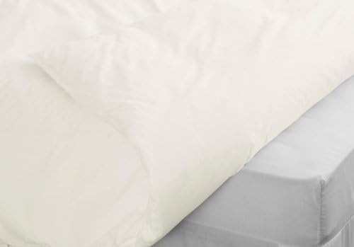 Belledorm Easycare Percale Duvet Cover (Twin) (Ivory)