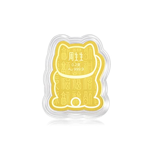 Chow Sang Sang 999.9 24K Solid Gold Chinese Gifting Collection Gold Maneki Neko Lucky Cat Ingot for Women and Men 90877D2