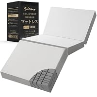 Amazon｜Softime マットレス ダブル 3つ折り 極厚10cm【硬め210N 高