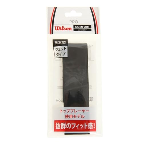 Wilson(EC\) ejX oh~g Obve[v PRO OVERGRIP(vI[o[Obv) 1 ubN WRZ4001BK EB\