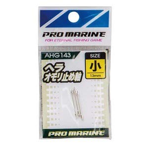 PRO MARINE ヘラオモリ止め軸 小