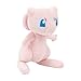 Pokemon Peluche Mew de 8 pulgadas Imagen de Pokemon Peluche Mew de 8 pulgadas