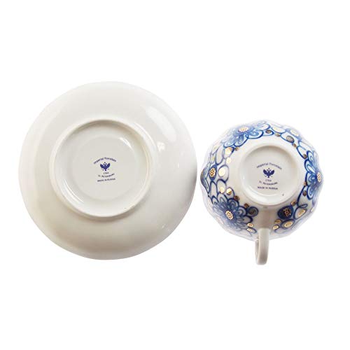Imperial Porcelain Winding Wig Tea Cup Saucer 8.5 fl oz (250 ml) [Parallel Import]