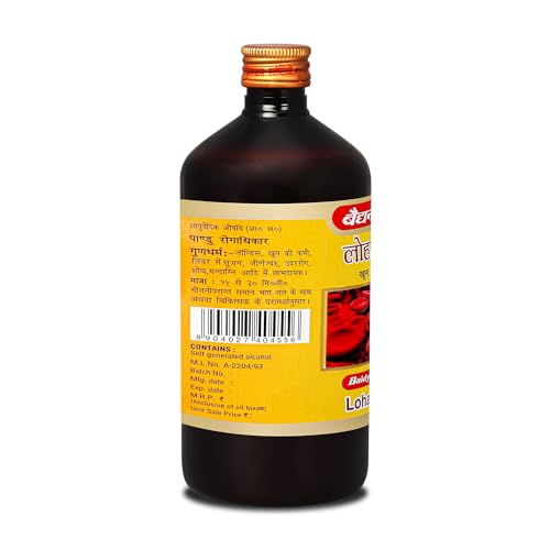 Image of Baidyanath Ayurved Lohasav (900ml, 450ml X 2) | An Ayurvedic Formulation| Helpful in Managing Anameia & Loss of Appetite | Helps in Spleen, Liver & Digestive Problems