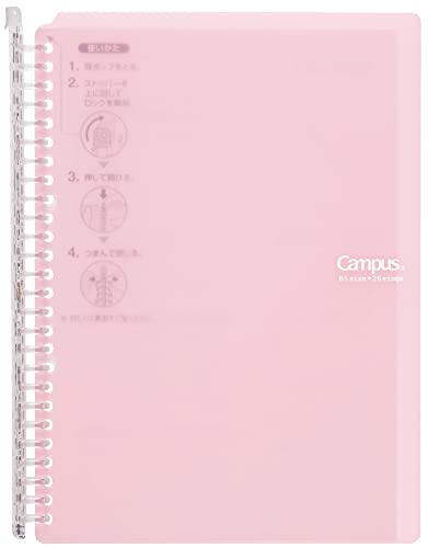 Kokuyo KME-SRBSP706LG Loose Leaf Binder, Smart Ring 60, KOKUYO ME B5 (lightpink)