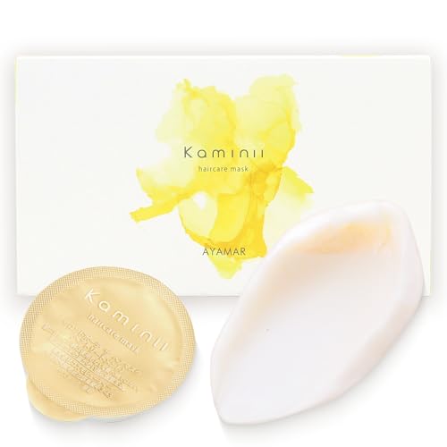 Kaminii カミニー ヘアマスク 8g × 8個 ヘアトリートメント ヘアケア トリートメント 洗い流す ヘアパック