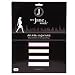 See Jane Work(R) Permanent Self-Adhesive Labels, File Folder, Assorted Colors, Pack Of 120