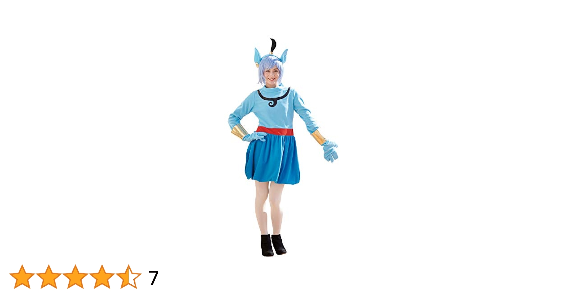 【超希少】【Disney】アラジン　ジーニー　コスプレ　コスチューム 楽天市場】【エクスプレス便】アラジン ジーニー コスプレ 衣装