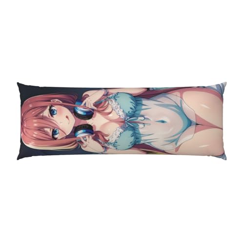 �������J�o�[ �ܓ����̉ԉ� ����O�� ������ �N�b�V�����J�o�[ �� �J�o�[ �܂���J�o�[ �t�@�X�i�[�� �ӂ�ӂ� ���ɗD���� �R�� �h�L �F�򂹂Ȃ� �\�t�@�[ �M�t�g ���蕨 ���a�����v���[���g 137*51cm