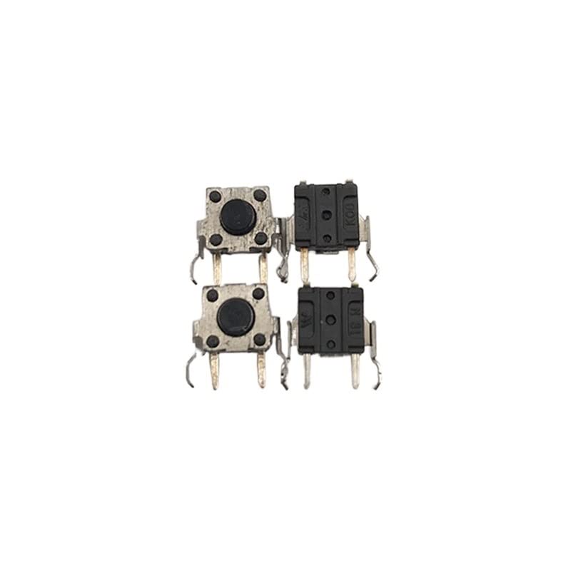 Amazon.co.jp: [ビデオゲーム用部品] 50 個本 LR LR キーボタン 