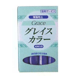 Amazon | 樹脂風粘土 グレイスカラー ブルー | 粘土 通販