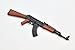 Little Armory LABC02 AK Assault Rifle Plastic Model 320975