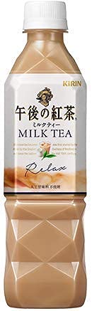 اليابان Kirin Afternoon Relax Milk Tea PET 16.9 fl.oz. 500 مل عبوة من 14 - صنع في اليابان - مخزون محدود