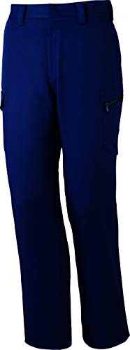 自重堂 Z-DRAGON ノータックカーゴパンツ 71302 ネービー 79サイズ