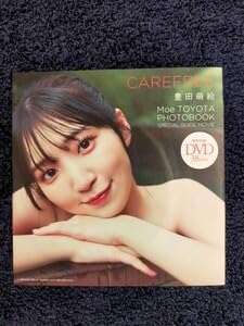Amazon.co.jp: DVD 豊田萌絵 プレイボーイ2024年 付録 38分 : おもちゃ