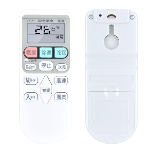 Amazon.co.jp: SHZ 日立エアコンリモコン RAR-4Z3 交換用日立リモコン
