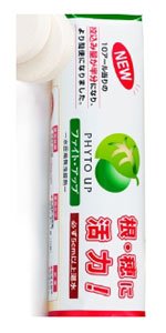 t@CgN[ t@CgAbv 50g×10