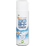 ピップヘルス 尿器クリーナー スプレータイプ