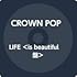 LIFE <is beautiful盤>