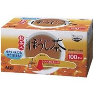 (業務用2セット)AGF 新茶人ほうじ茶スティック 100P/1箱