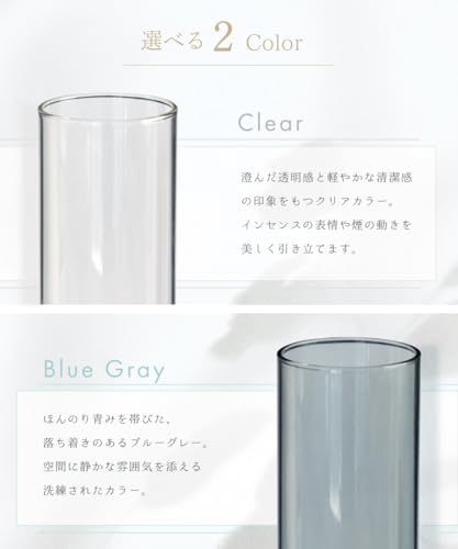 Ampoule インセンスホルダー お香立て 天然木 ガラス 灰がこぼれない Blue Gray Rovila ロヴィラ [4]