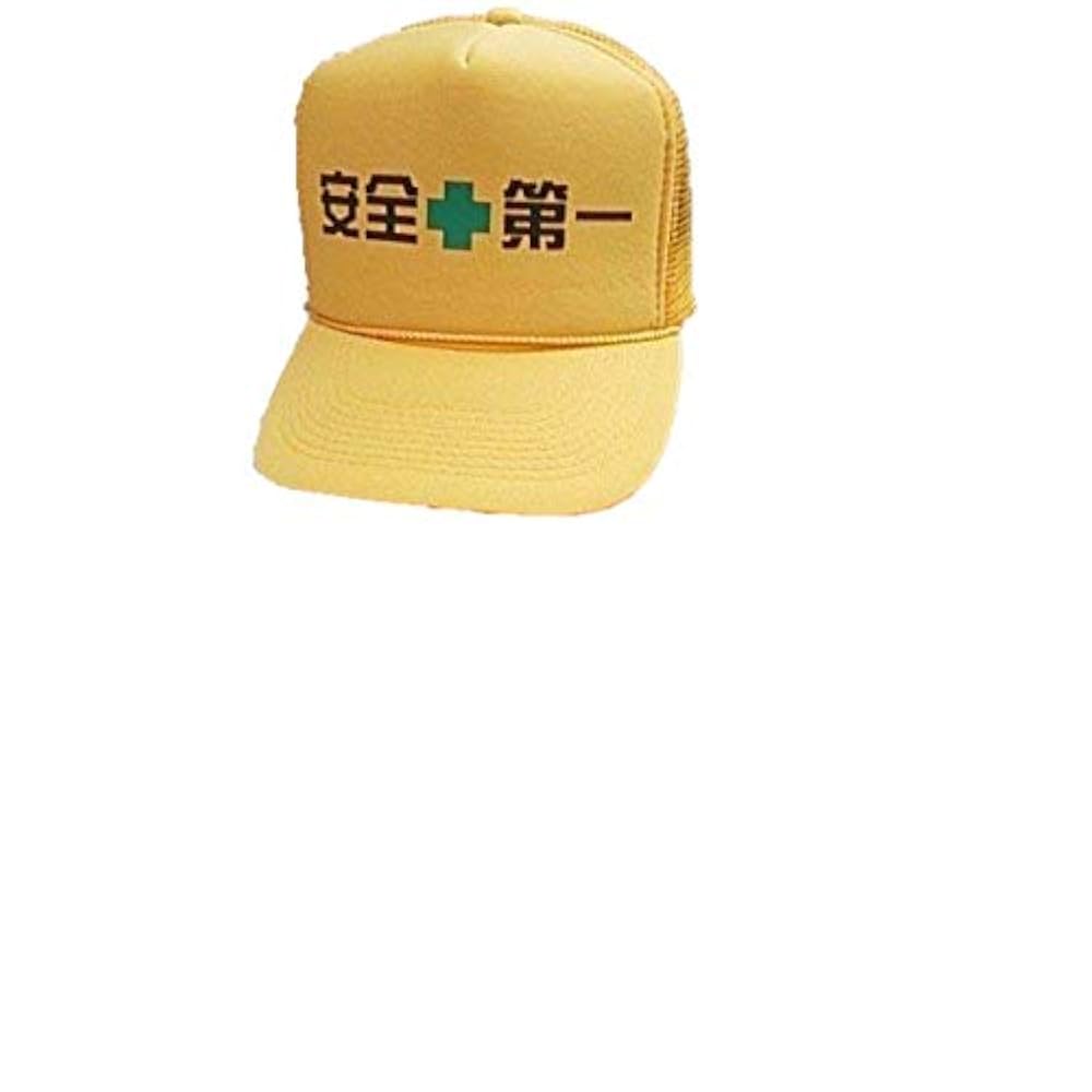 超貴重❗️珍品❗️希少❗️当時物非売品❗️美品❗️JAL ワークキャップ Mサイズ ワーキングキャップ八角型帽子 HK801-808｜オリジナルウェアの