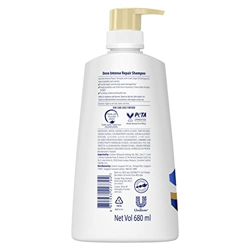 Image of Dove Hair Therapy Intense Repair Shampoo 700ml.