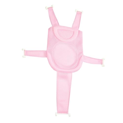 TIDTALEO 加大防滑ベビーバスネット 新生児用浴槽メッシュ サポートネット 軽量ポータブル お風呂場適用 入浴補助