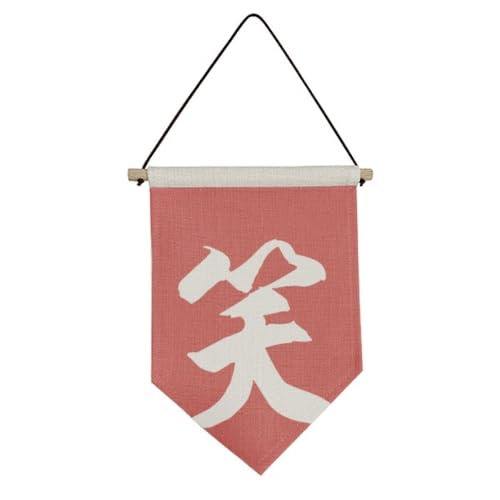 Drapeau chinois en toile pour habiller un mur vide avec une bannière motif rire