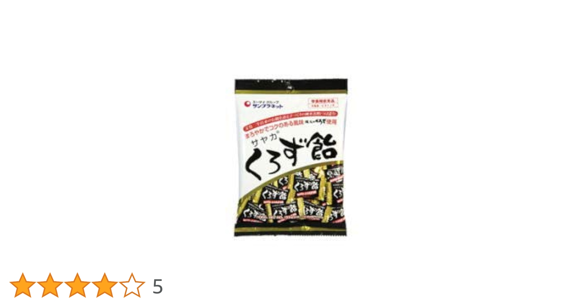 甘い物 甘い味覚セット(桃) PAL-光センサー10 & PAL-0 | アタゴショップ