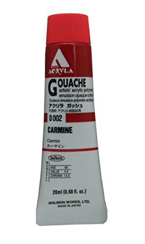 ホルベイン アクリリックガッシュ カーマイン D002 20ml 007002