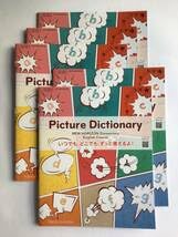 小学生向け数学・英語教科書セットBAHASA-MALAYSIA 小学生向け