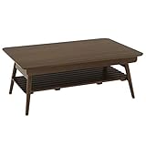 ヤマソロ 棚付き折れ脚こたつ ローテーブル 105幅 センターテーブル ピノッキオ 82-606 (105幅, ダークブラウン)