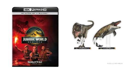 【Amazon.co.jp限定】ジュラシック・ワールド／復活の大地　４Ｋ ＵＨＤ＋ブルーレイセット　オリジナルアクリルスタンド2体セット付きコレクション(ビジュアルシート3枚+ポストカード3枚セット付) [Blu-ray]のサムネイル