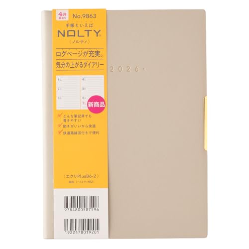�\�� NOLTY �蒠 2026�N 4���n�܂� B6 �E�B�[�N���[ �G�N��Plus 2 �x�[�W�� 9863