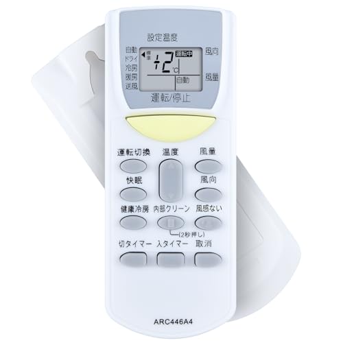 WHENFOR �G�A�R�������R�� �_�C�L���p�̃����R�� ARC446A4 �ėp�����R�� ���[���G�A�R���p ATN25JSE5-W ATN25KSE6-W ATN28JSE5-W ATN28KSE6-W ATN36JSE5-W ATN36KSE6-W ATN