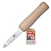 R Murphy/Ramelson New Haven Oyster Knife Shucker (Regular) - Shucking Clamming Seafood - Made in the USA