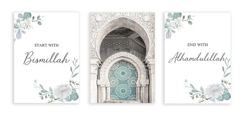 Affiches islamiques modernes et tableau Alhamdulillah idéal pour offrir en cadeau de mariage